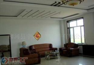 办公设备转型新机遇 批发诚招伙伴，原办公区支持整体出租与出售