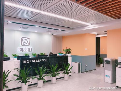 创富港富德商务中心 一站式办公室租赁与办公设备租赁服务全解析