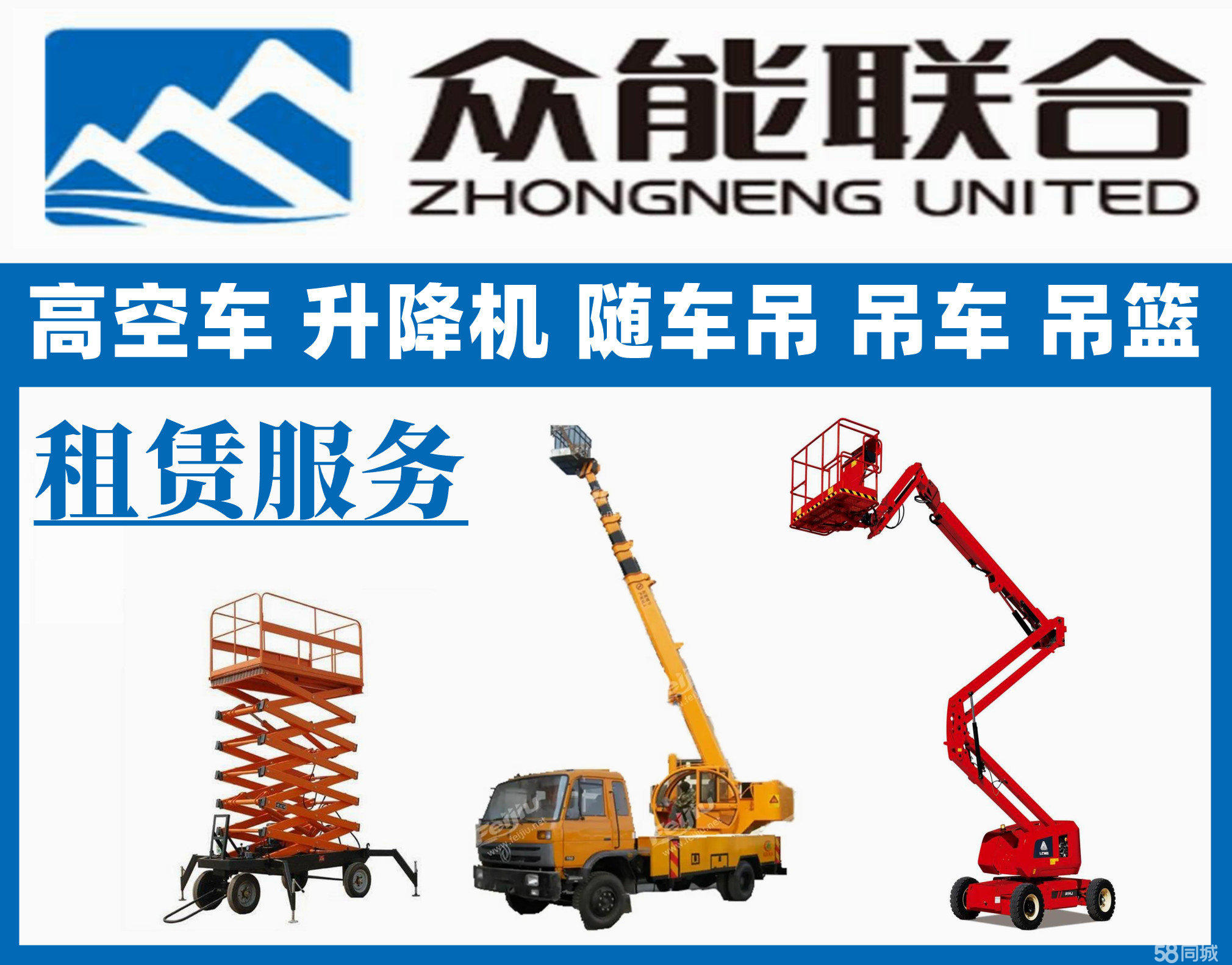 天心阁办公设备租赁 企业轻资产运营的智慧之选